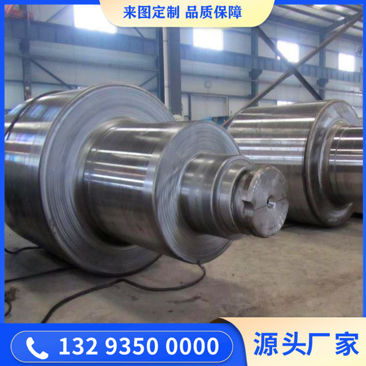 井礦離心通風(fēng)機(jī)軸鍛件