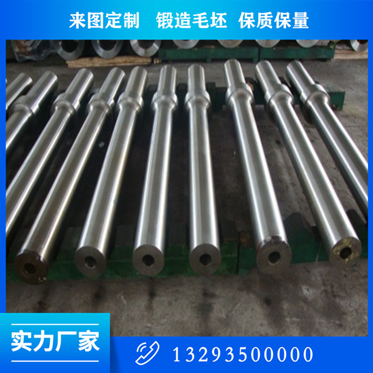 糧倉除塵風(fēng)機(jī)軸鍛件