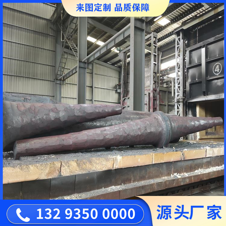 20Cr2Ni4MoV風機軸鍛件