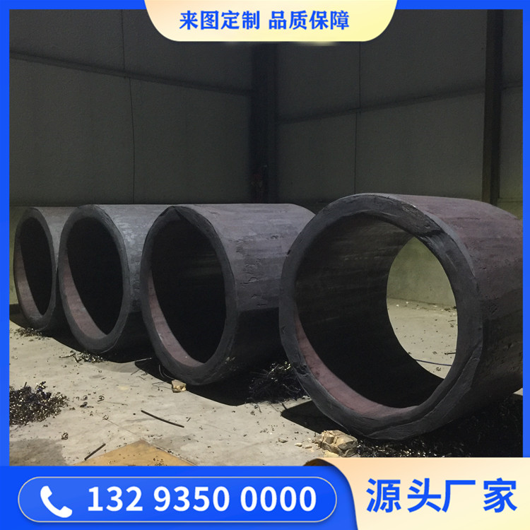 鋼套雙軸撕碎機(jī)