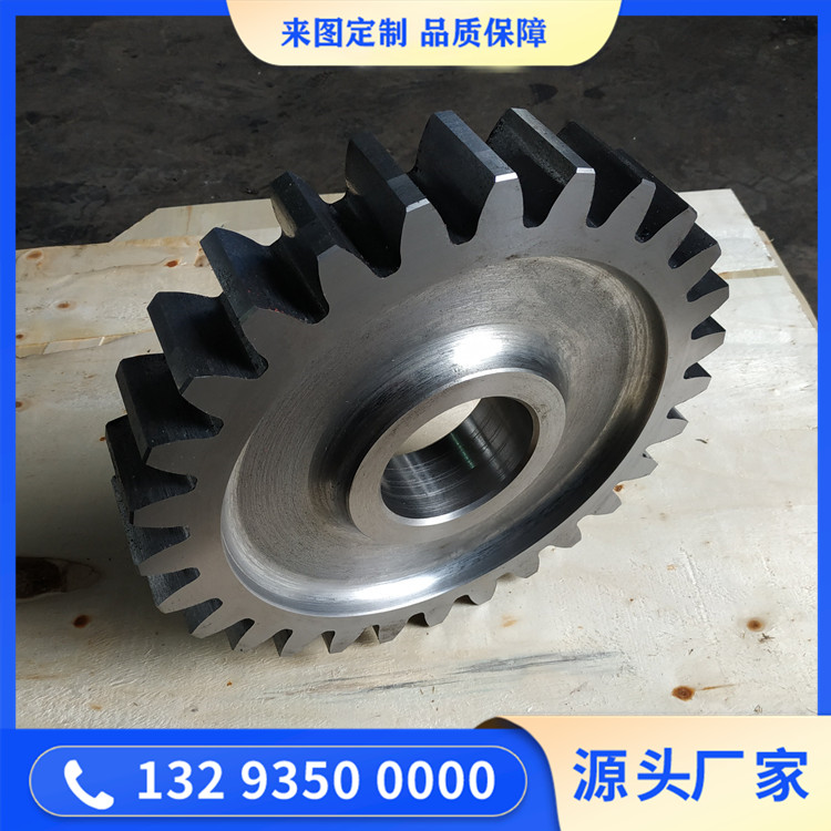 機(jī)床齒輪鍛件