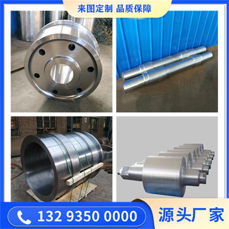 30CrMnSiA材質(zhì)鍛件