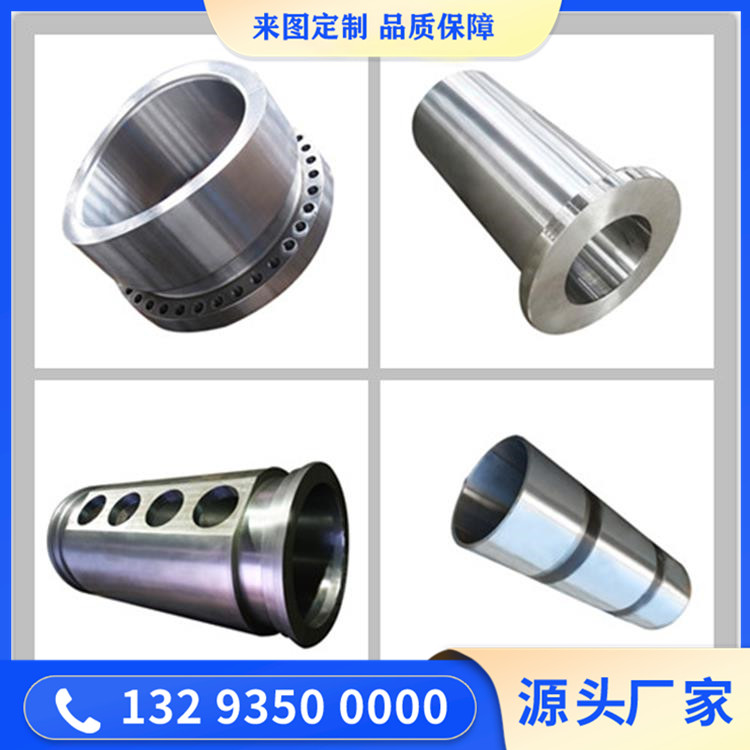 不銹鋼鍛造廠