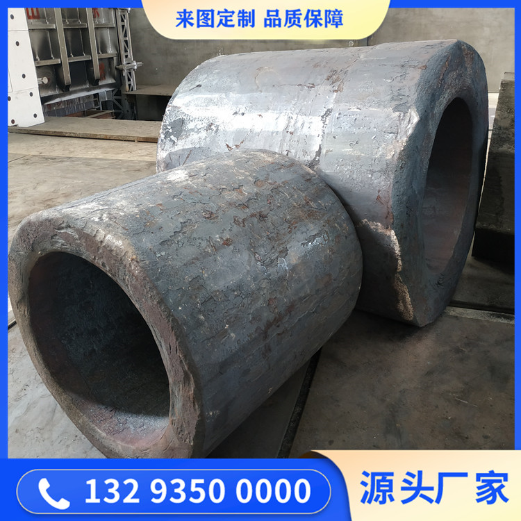 折彎機(jī)油缸鍛件