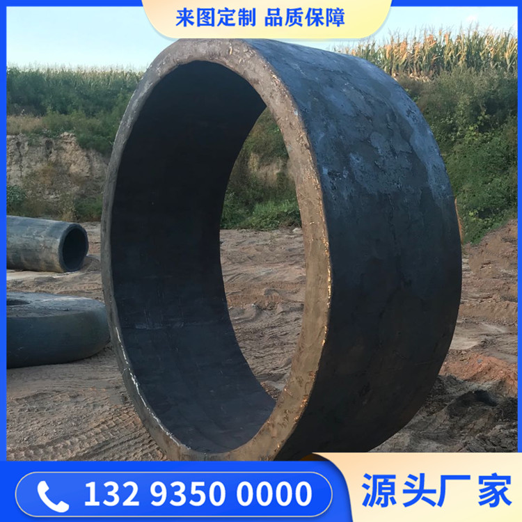 齒圈（材質20CrMnMo）