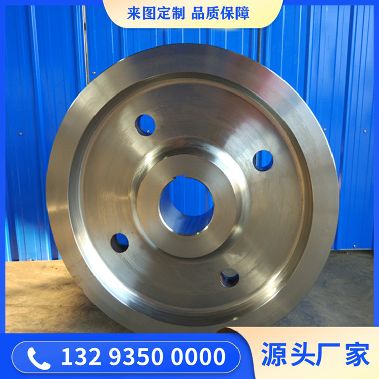 40Cr減速機(jī)車輪