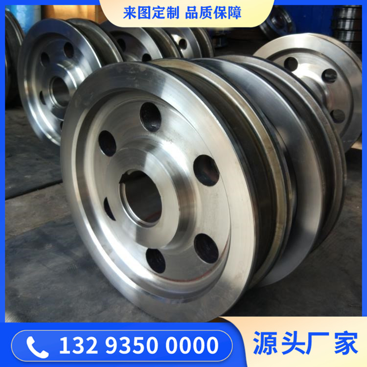42CrMo減速機(jī)車輪