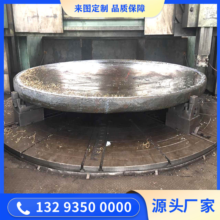 核電蒸發器管板鍛件