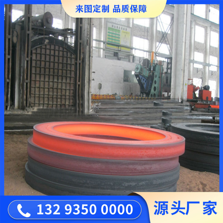鍛造對(duì)輥機(jī)輥環(huán)