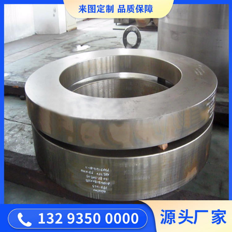 不銹鋼環(huán)