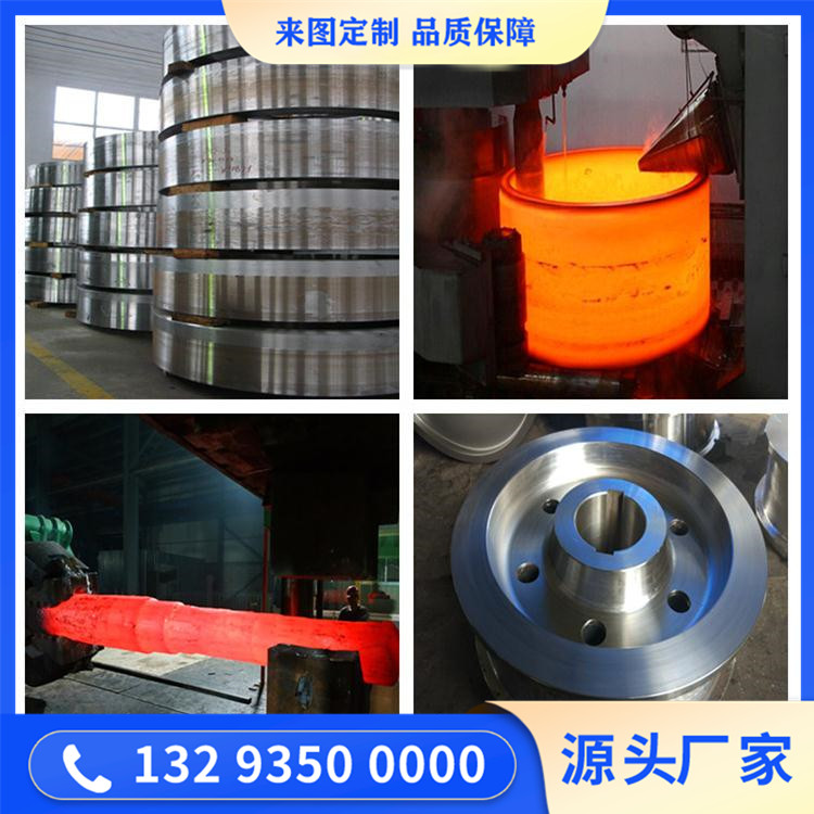 444不銹鋼鍛造