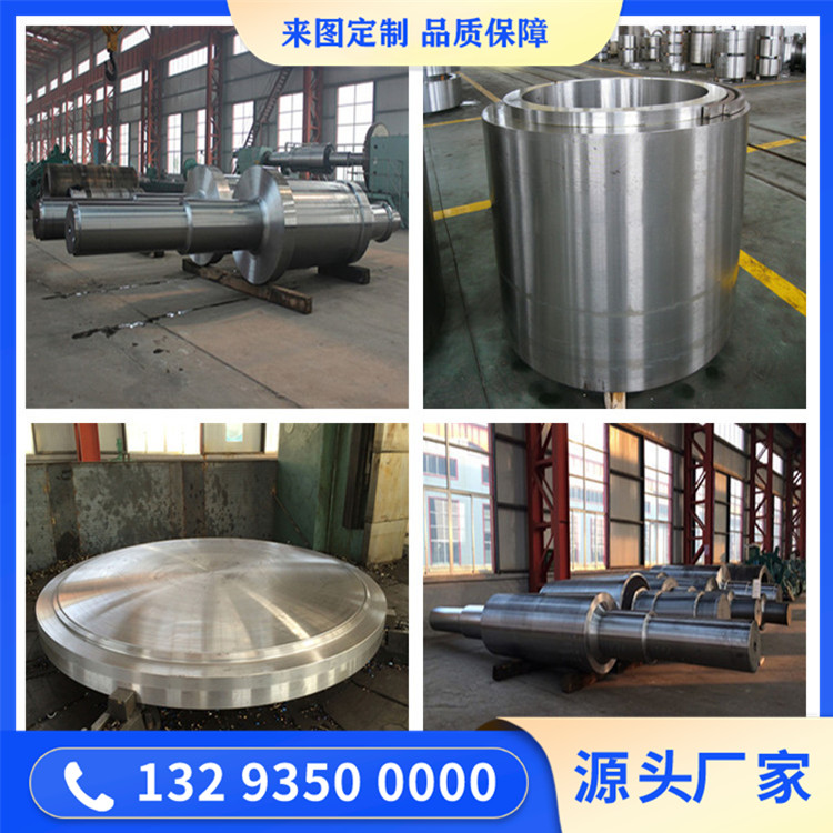 S40900不銹鋼鍛造