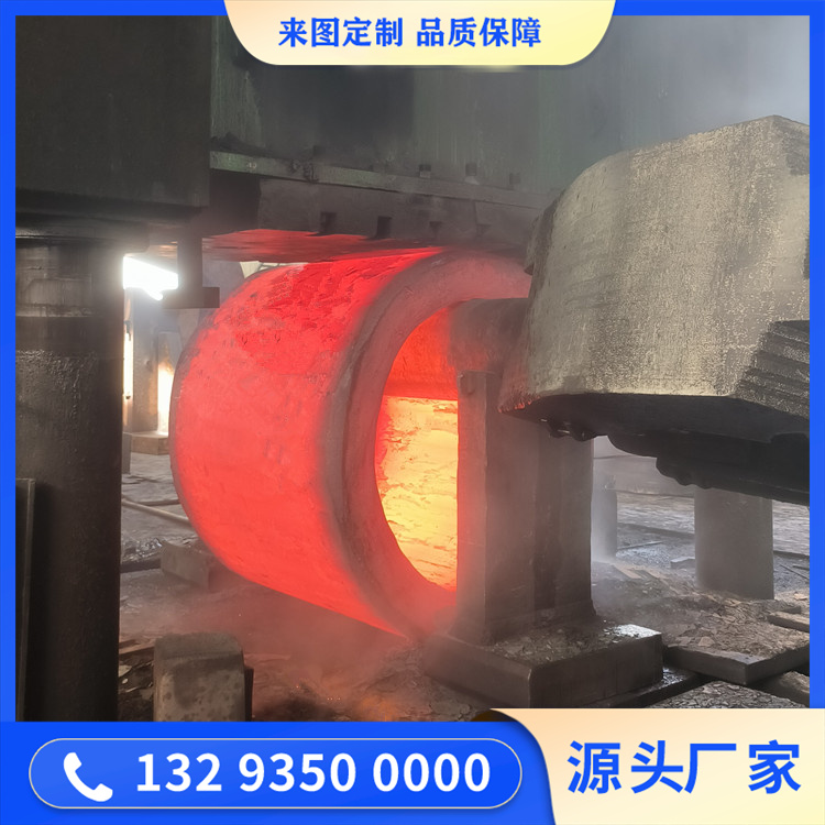 鍛造輥壓機(jī)輥套