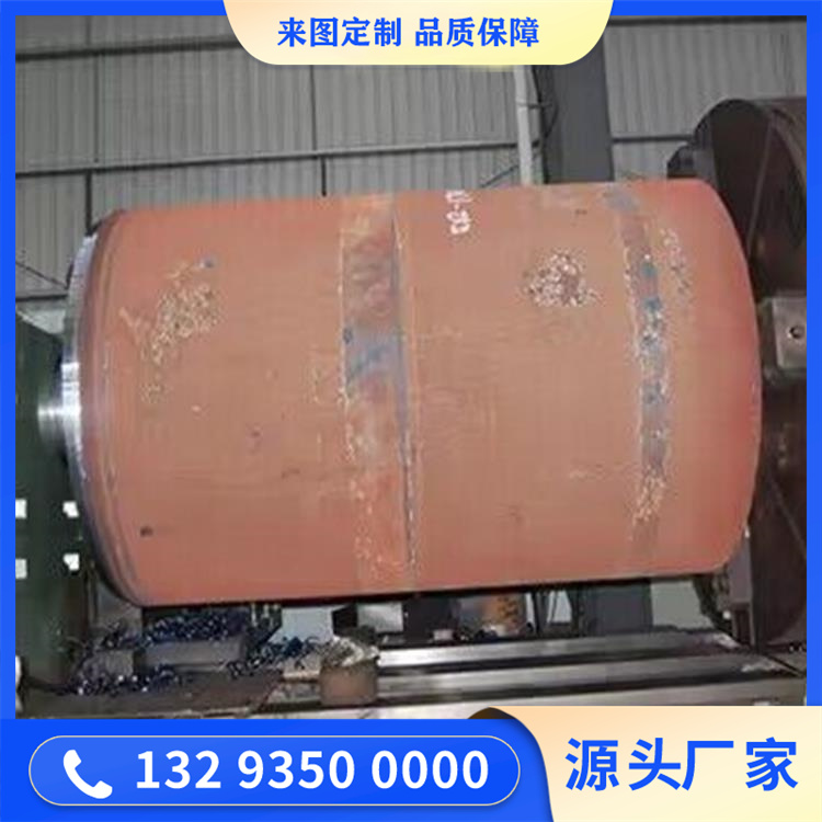 加氫精制反應(yīng)器12Cr2Mo1（H）筒體