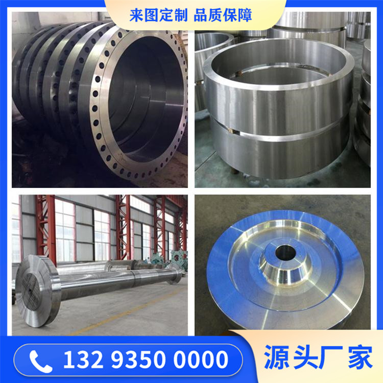 S31608不銹鋼鍛件