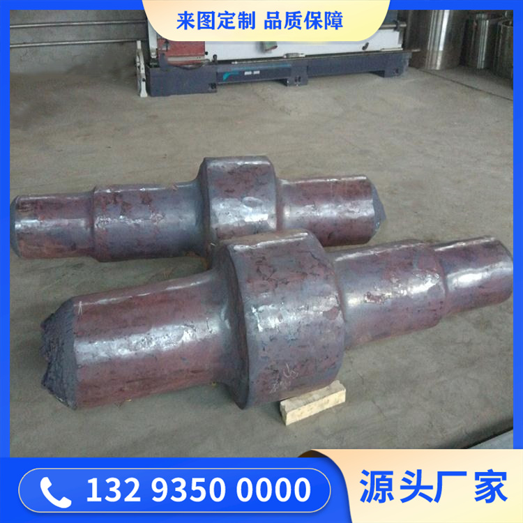 回轉窯拖輪軸