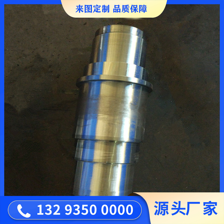回轉窯拖輪軸鍛件