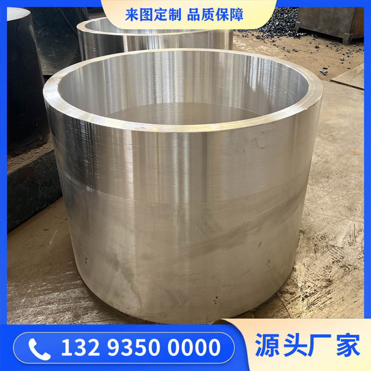 液壓機(jī)鍛件