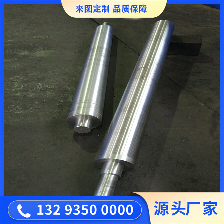 鍛造煉油電機(jī)軸