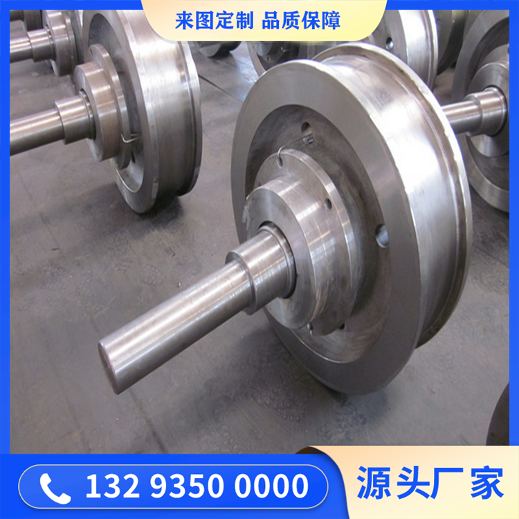 水泥機設備鍛件