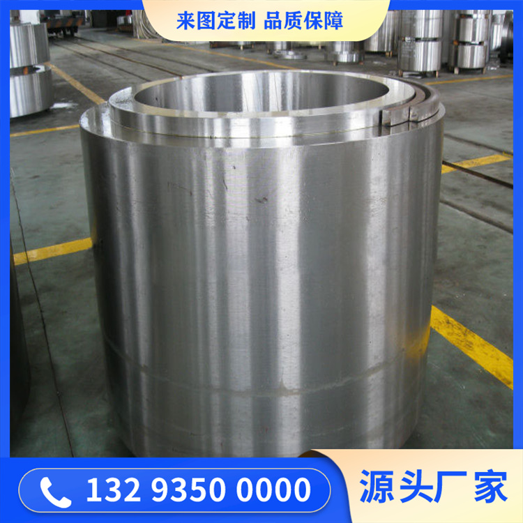 什么是筒體大型鍛件？