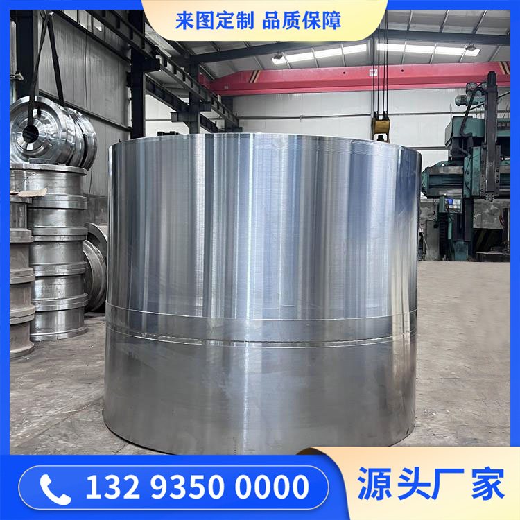 鍛造冷拔機(jī)油缸鍛件