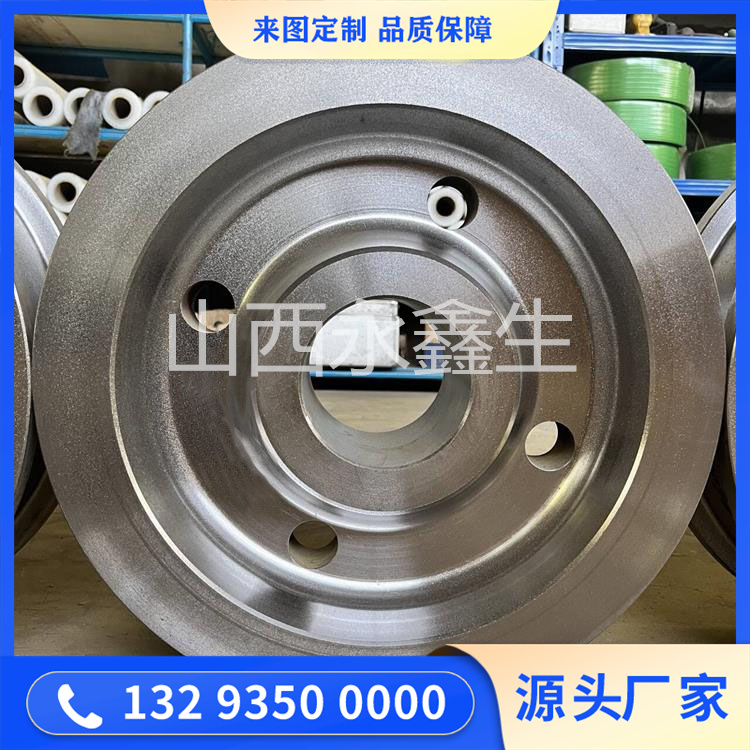 鍛造車輪鍛件的步驟是什么？