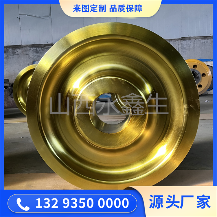 如何確定車輪鍛件的鍛造溫度范圍？ 