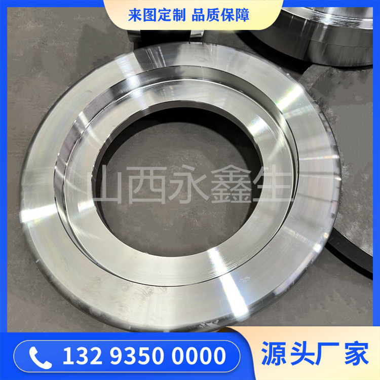 車輪鍛件廠是如何進行鍛造的？