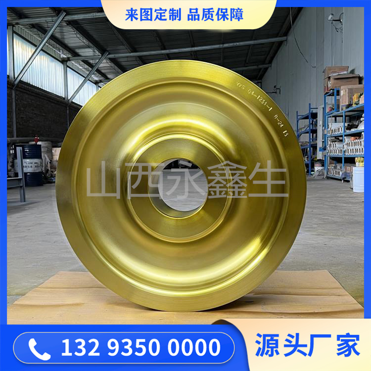 國內模鍛車輪鍛件鍛造廠家哪家更值得信賴？