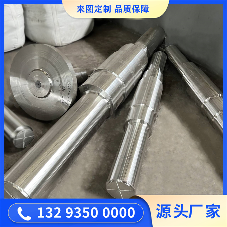 鍛造輥軸